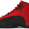 Air Jordan 12 Retro  International Flight  BV8016-445