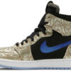 Air Jordan 1 Zoom Comfort  London  DH4268-001