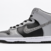 Dunk SB Low  Paris  DC7455-082