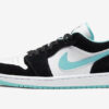 Air Jordan 1 Low  Laser Orange  CZ4776-107