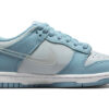 Dunk Low  Athletic Department   University Blue  FN7488-133