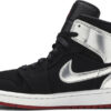 Air Jordan 1 Mid  Jeter  AH6342-104