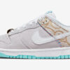 Dunk Low Retro SE  World Champ  DR9511-100