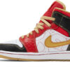 Air Jordan 1 Mid SE Premium  Stain Gold  852542-401