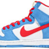 Dunk High SB  Maui Wowie  CZ2232-300