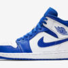 Air Jordan 1 Mid  Jeter  AH6342-104