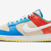 Dunk Low  Year of the Rabbit   Fossil Stone  FD4203-211