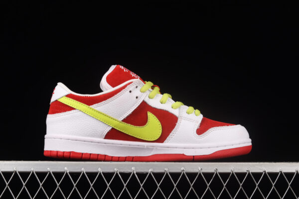 The Remade x Dunk Low PRO WYAGL  DD1503-888