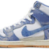 Born x Raised x Dunk Low SB  One Block at a Time  FN7819-400