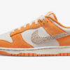 Dunk Low  Rooted In Peace  DJ4671-294